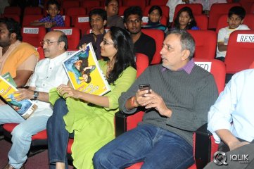 Uyyala Jampala Movie Audio Release